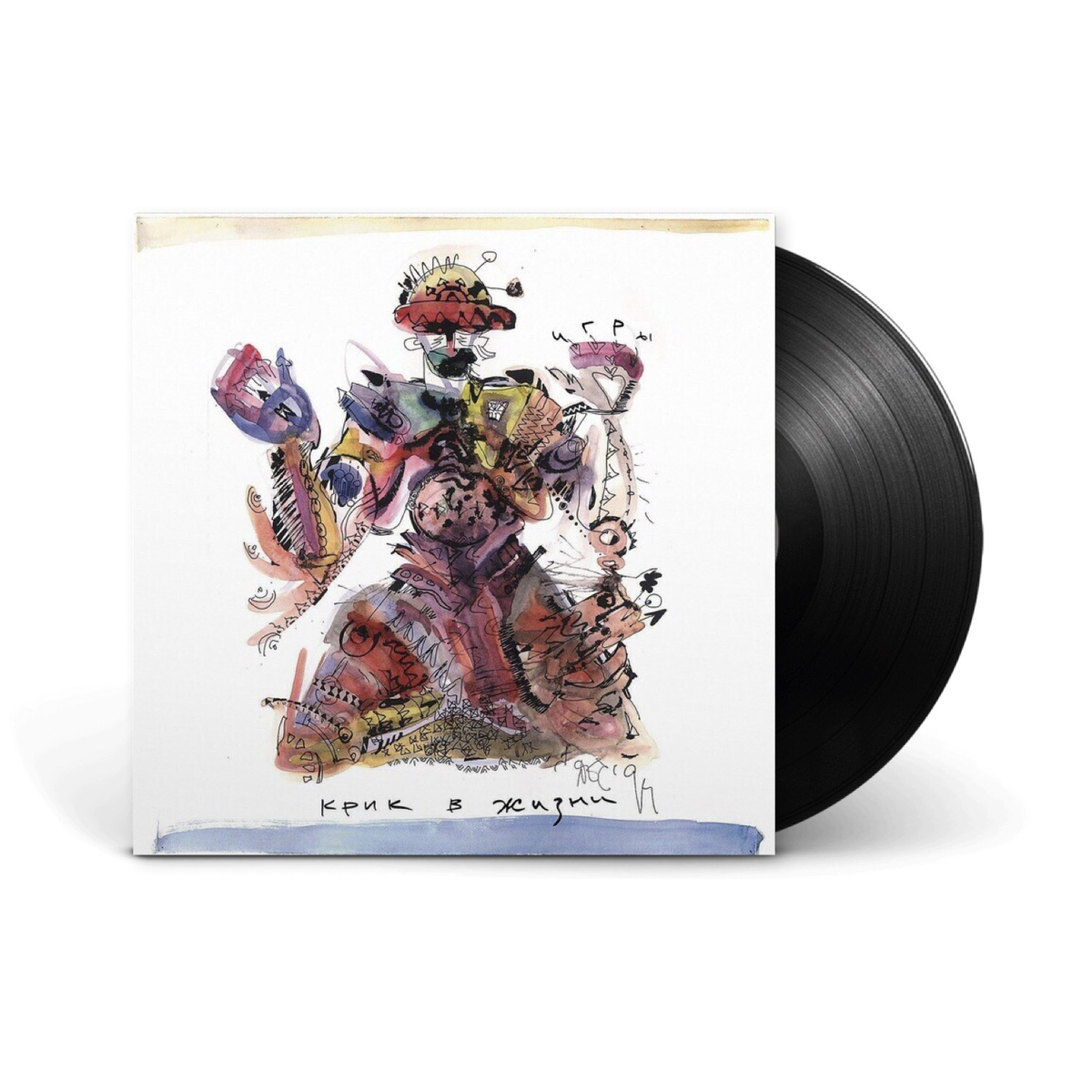 Виниловая пластинка LP: Игры — «Крик в жизни» (1989/2020) [Black Vinyl]