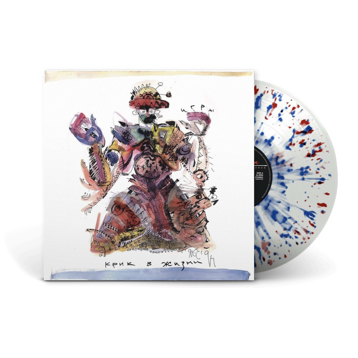 Виниловая пластинка LP: Игры — «Крик в жизни» (1989/2020) [Limited Splatter Vinyl]