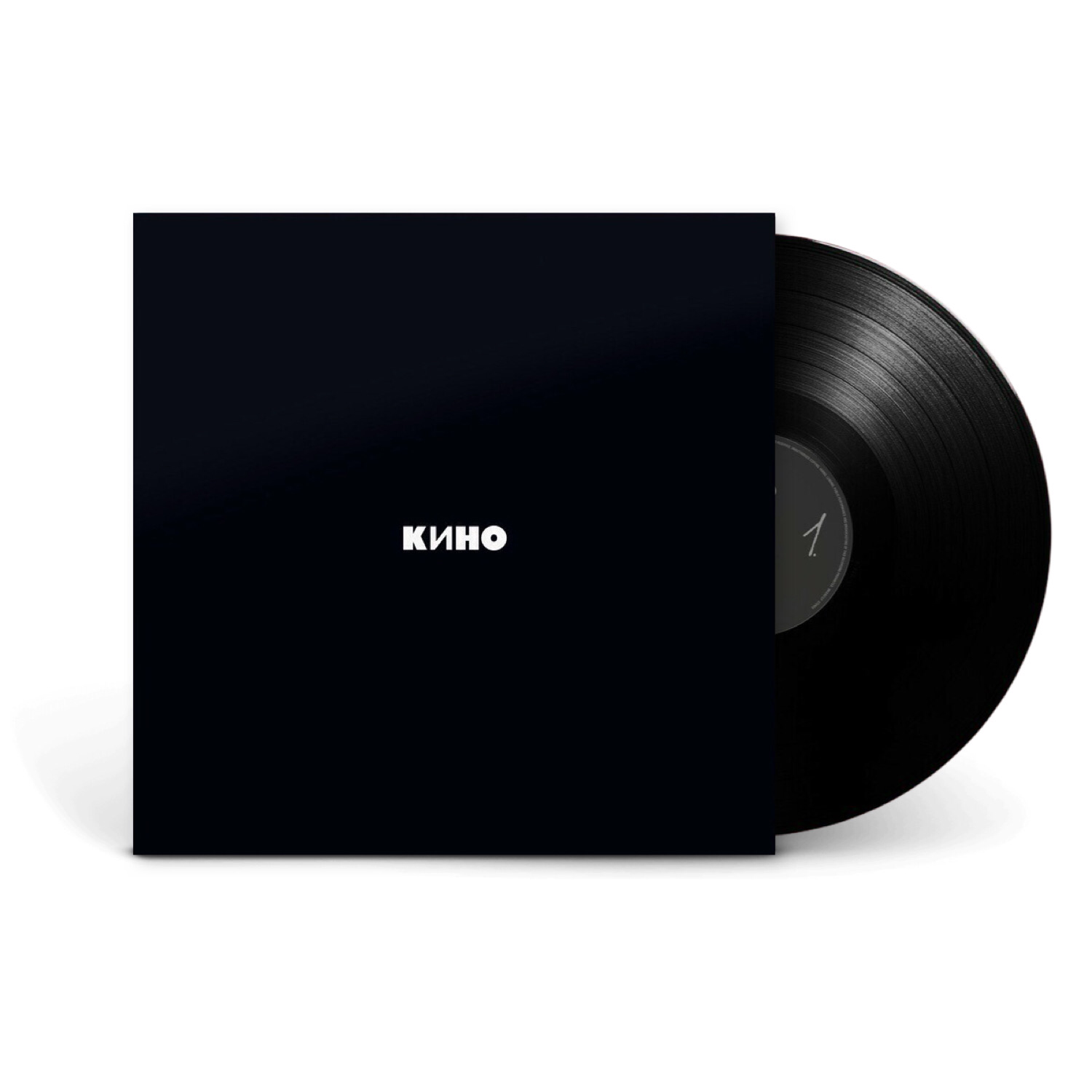 Виниловая пластинка LP: Кино — «Кино» (1990/2021) [Black Vinyl]