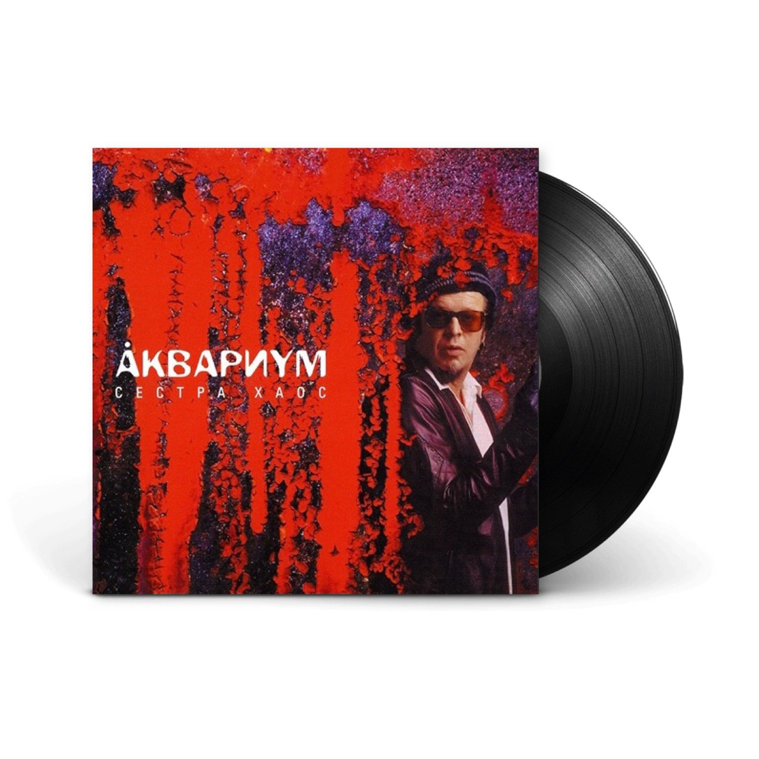 Виниловая пластинка LP: Аквариум — «Сестра Хаос» (2002/2014) [Black Vinyl]