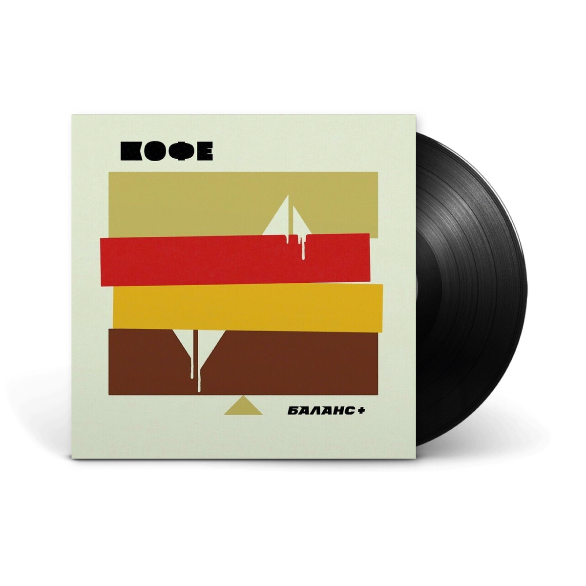 Виниловая пластинка LP: Кофе — «Баланс +» (1986/2020) [Black Vinyl]