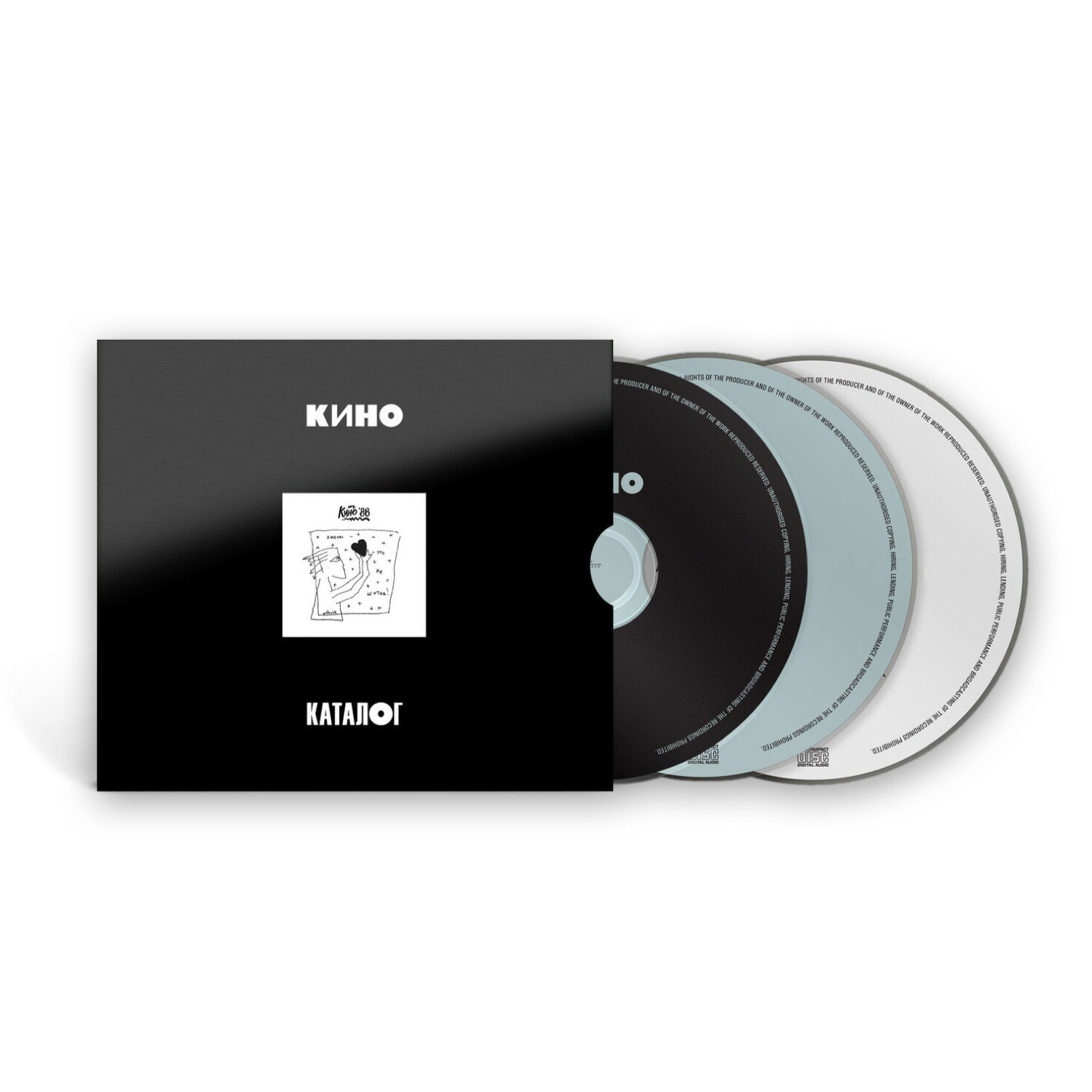 Компакт диски 3Компакт диск CD: Кино — «Любовь — это не шутка» (1986/2020)