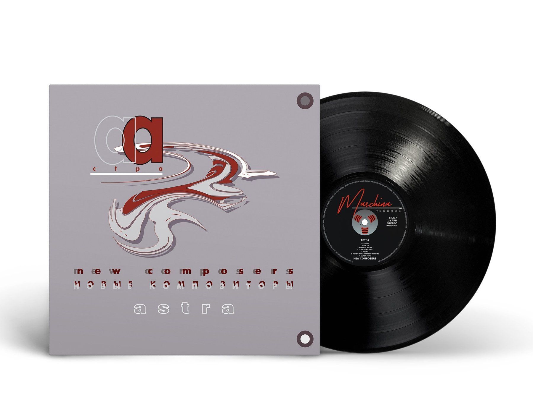 Вінілова платівка LP: New Composers &mdash; &laquo;Astra&raquo; (1996/2024) [Black Vinyl]
