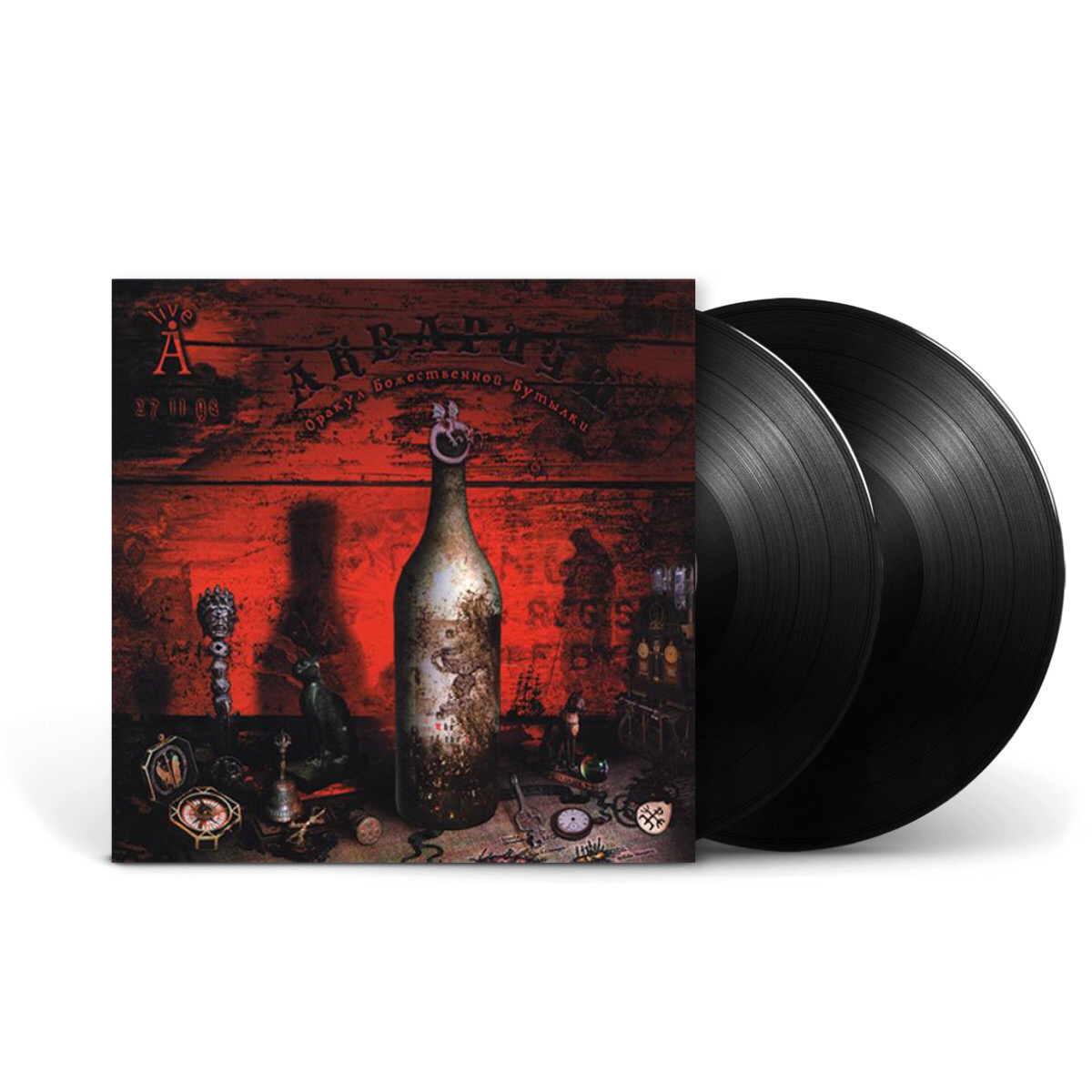 Виниловые пластинки 2LP: Аквариум ‎— «Оракул Божественной Бутылки» (2010/2013) [Black Vinyl]