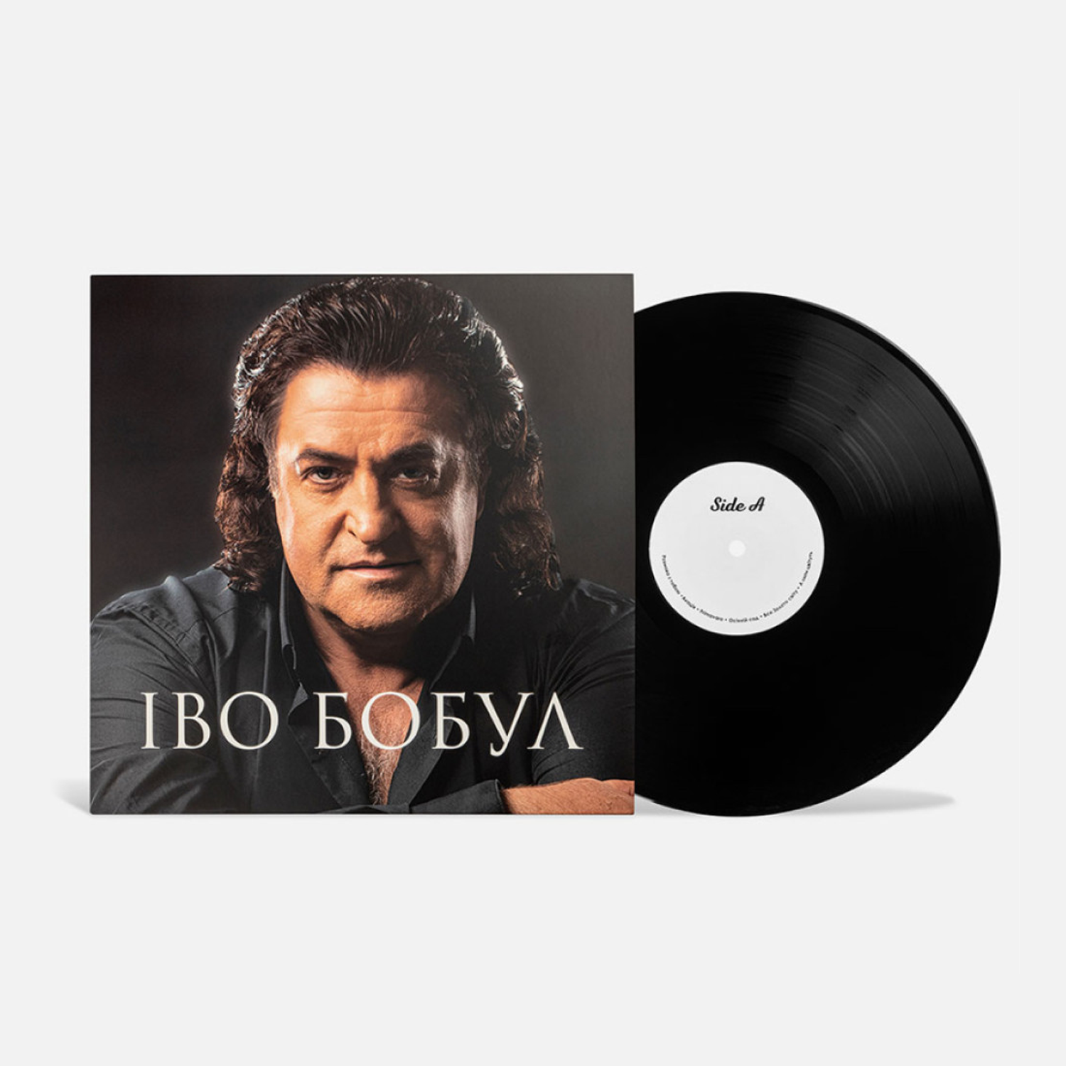 Вінілова платівка LP: Іво Бобул &mdash; &laquo;Найкраще&raquo; (2024) [Black Vinyl]