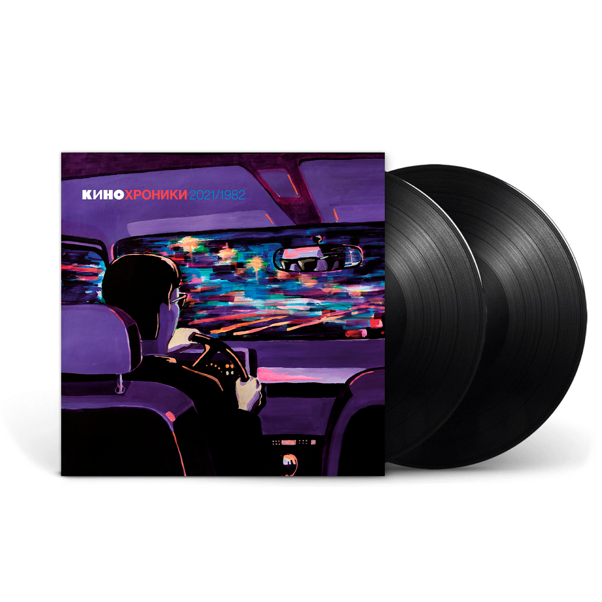 Виниловые пластинки 2LP: Кино — «Кинохроники 2021/1982» (2022) [Black Vinyl]