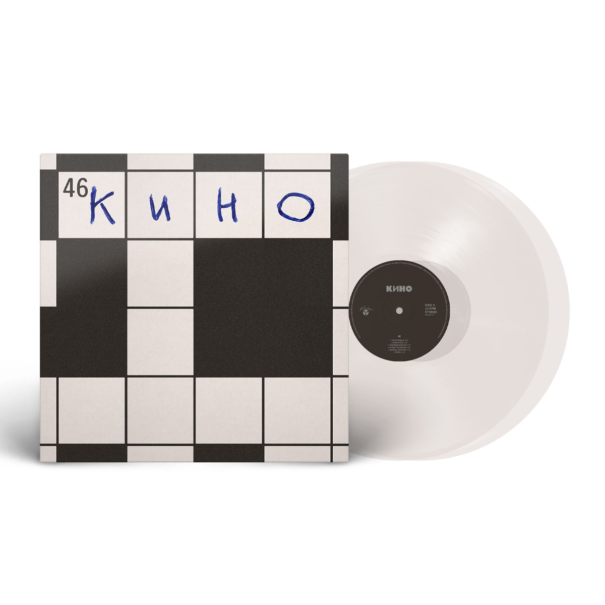 Вінілова платівка 2LP: KINO/КИНО &mdash; &laquo;46&raquo; (1983/2025) [Limited Naturel Clear Vinyl]