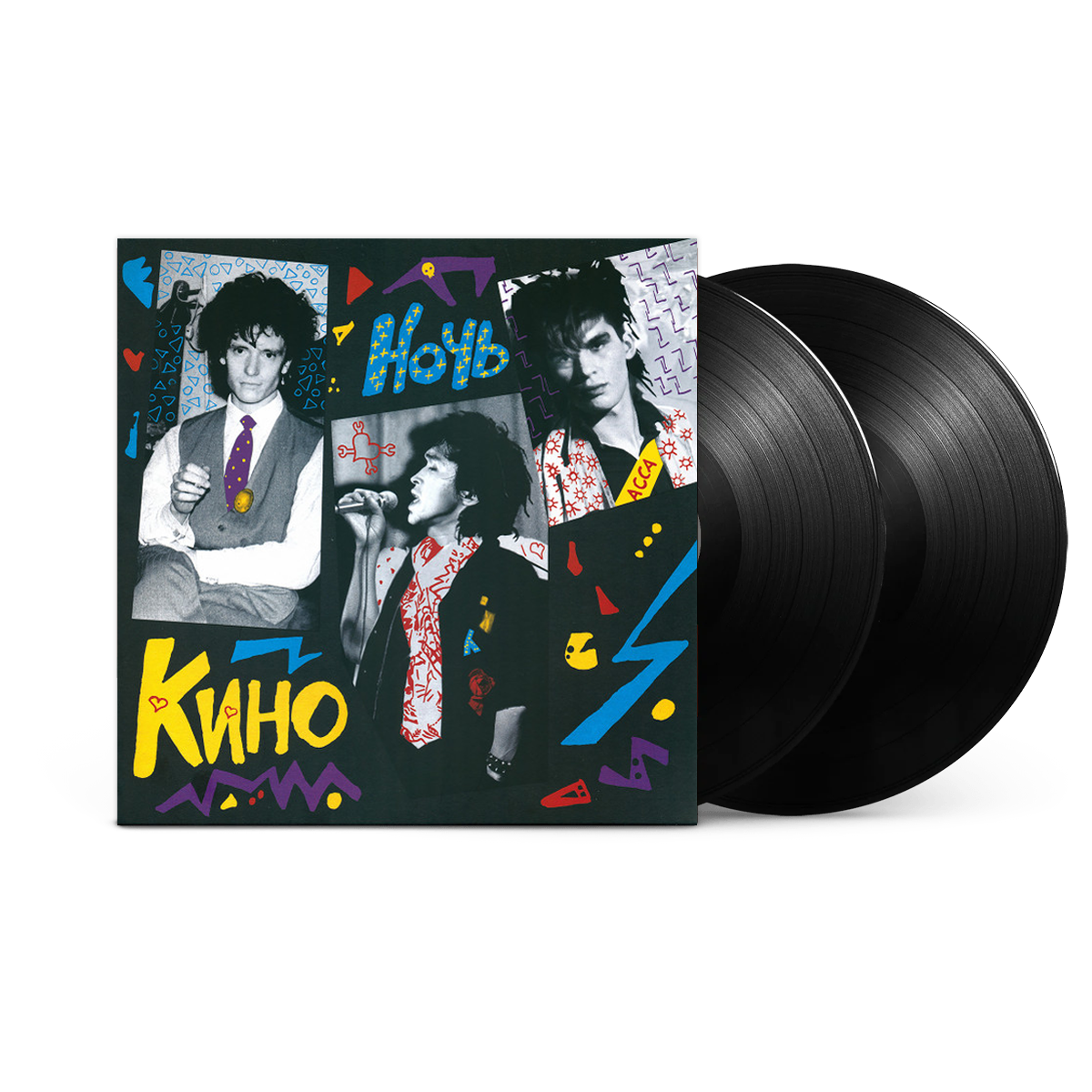 Вінілові платівки 2LP: КИНО &mdash; &laquo;Ночь&raquo; (2021) [Black Vinyl]