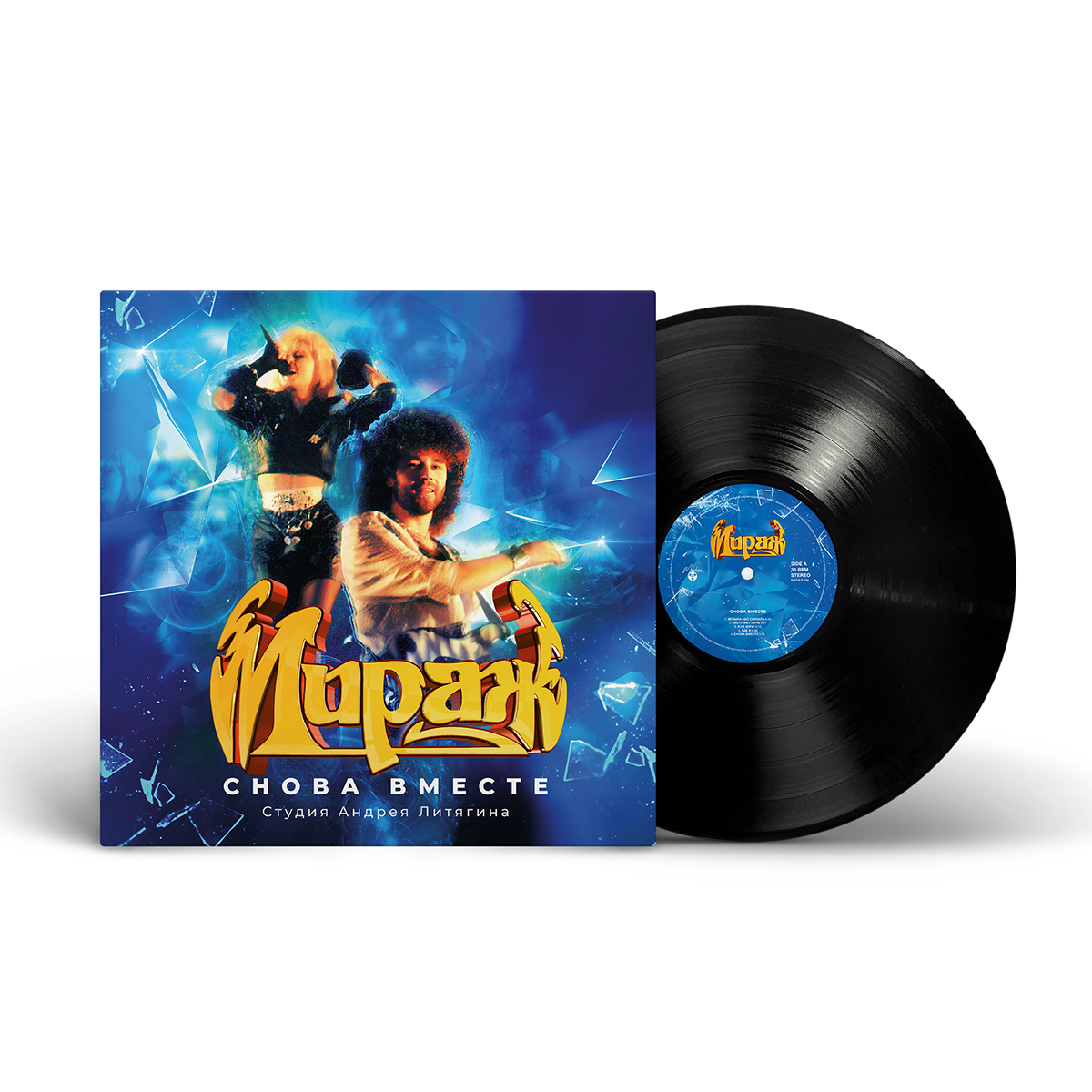 Виниловая пластинка LP: Mirage/Мираж &mdash; &laquo;II: Снова вместе&raquo; (1989/2023) [Black Vinyl]