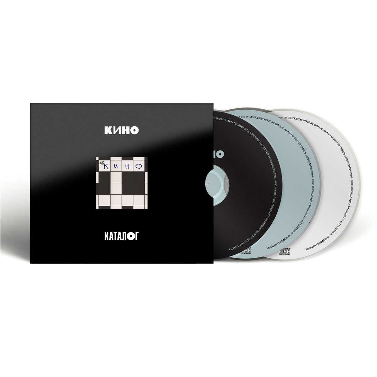 Компакт-диски 3CD: КИНО &mdash; &laquo;46&raquo; (1983/2025) [3CD Limited Edition]