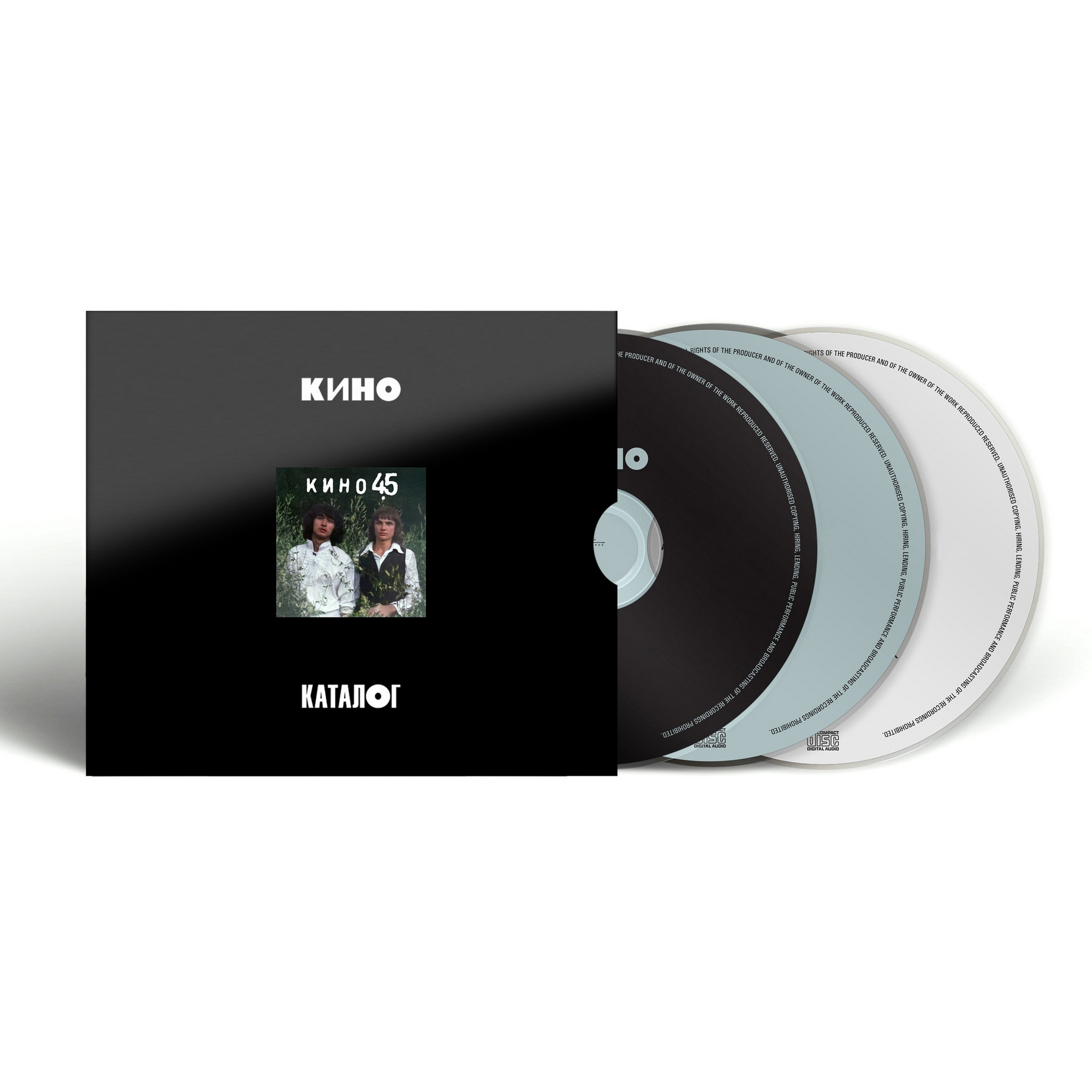 Компакт-диски 3CD: КИНО &mdash; &laquo;45&raquo; (1982/2024) [3CD Limited Edition]