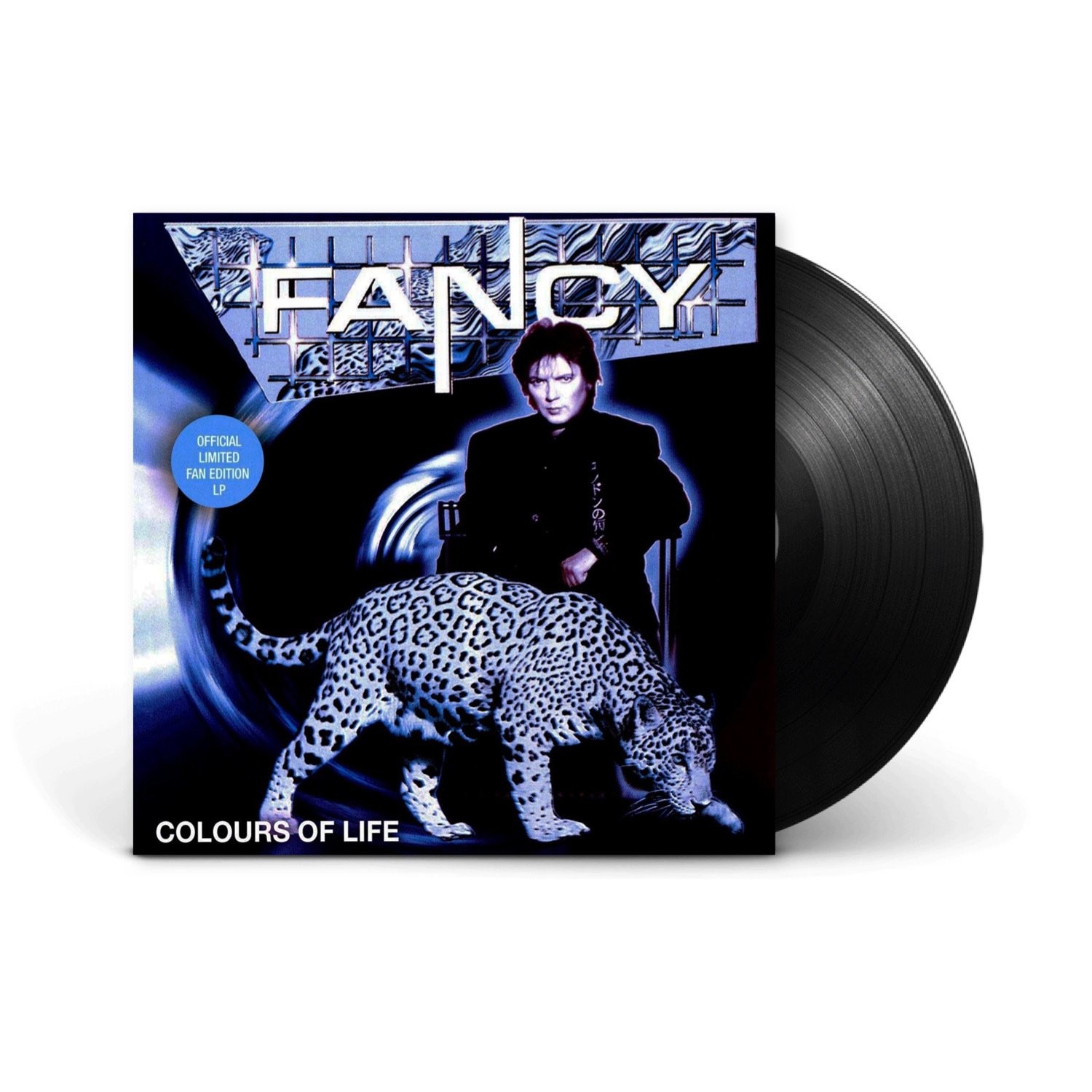 Вінілова платівка LP: Fancy — «Colours of Life» (1996/2019) [Limited Black Vinyl]