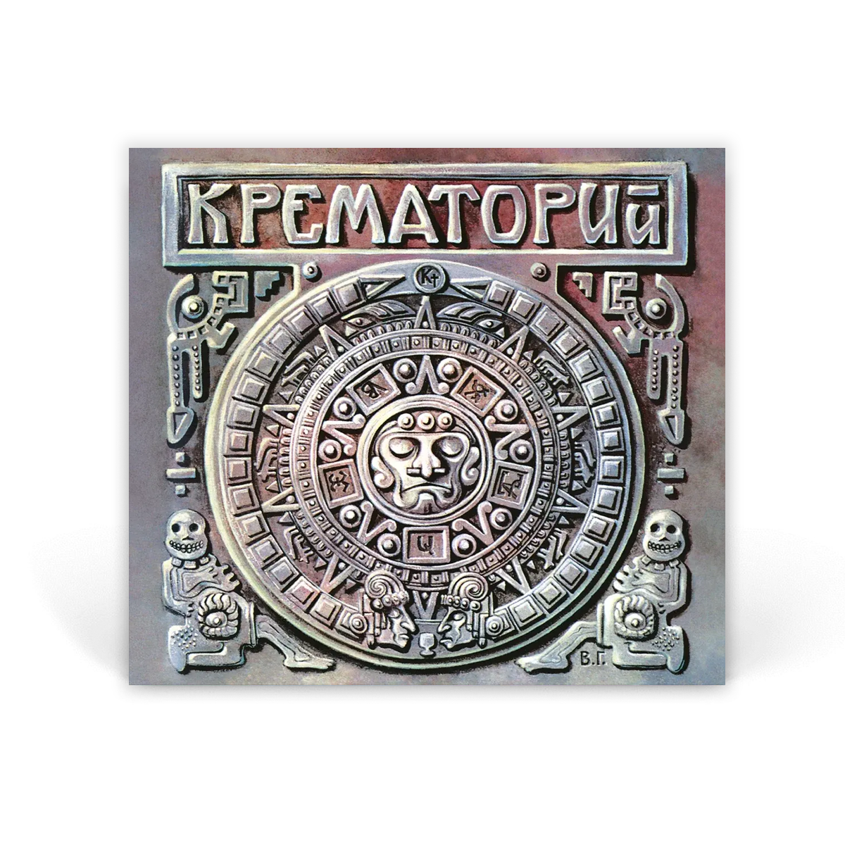 Компакт-диск СD: Крематорий &mdash; &laquo;Текиловые Сны&raquo; (1995/2025)
