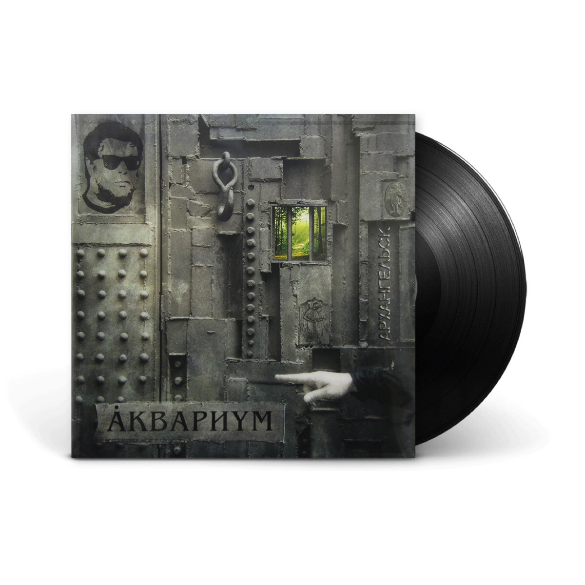 Вінілова платівка LP: Аквариум ‎— «Архангельск» (2011/2014) [Black Vinyl]