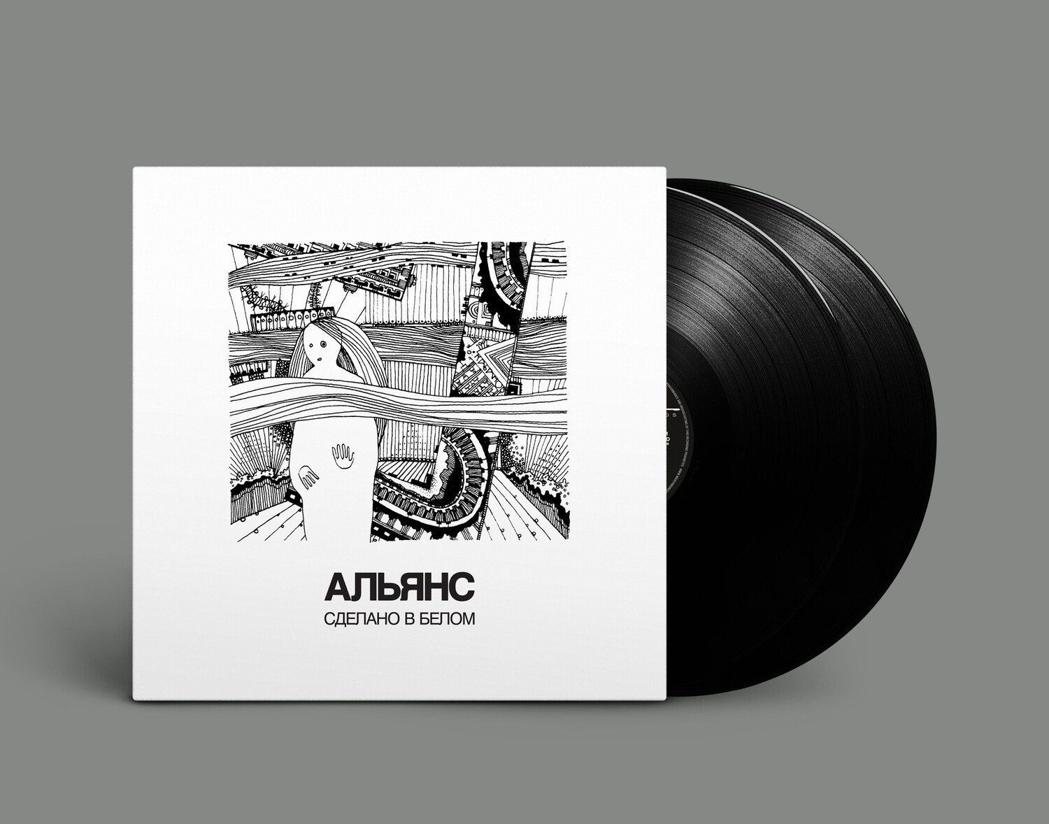 Вінілові платівки 2LP: Альянс &mdash; &laquo;Сделано в белом&raquo; (1991/2021) [2LP Black Vinyl]