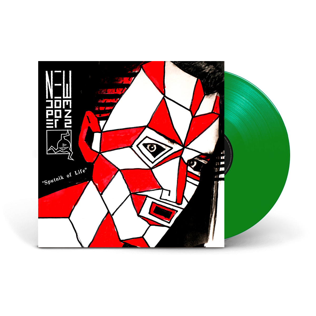 Виниловая пластинка EP": New Composers — «Sputnik Of Life EP» (1990/2022) [Green Vinyl]
